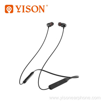 Handsfree Phone Call Built-in Mic Stereo Voice